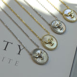 - Saint Esprit -